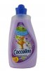 COCCOLINO СИНИЙ (2Л)