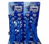 GILLETTE BLUE II PLUS  БРИТВА ОДНОРАЗОВАЯ (48 ШТ)