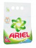 ARIEL MOUNTAIN SPRING COMPACT  (1,4 KГ)