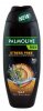 PALMOLIVE SHOWER GEL 500 ML NATURALS ORCHID  (500 МЛ)