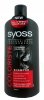 Syoss Ceramide Complex Szampon (500ml) EAN:5410091732196