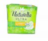 NATURELLA CAMOMILE ULTRA NIGHT (7 ШТ)