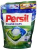 PERSIL DUO CAPS  COLOR BOX  33 KAPSUŁKI