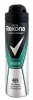 REXONA DEO SPRAY BIORYTHM WOMEN (150ML)