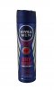 NIVEA ДЕЗОДОРАНТ COOL KICK MEN (150МЛ)