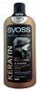 Syoss Ceramide Complex Szampon (500ml) EAN:5410091732196