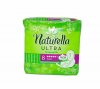 NATURELLA CAMOMILE ULTRA NIGHT (7 ШТ)
