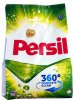 Persil Exp Color Comp 20 washes(1,3kg) EAN:9000100958882