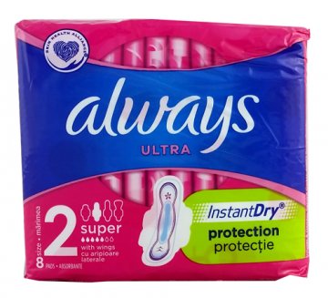 Podpaski higieniczne Always Ultra Super Plus(8szt) EAN:4015400403845