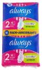 Podpaski higieniczne Always Ultra Super Plus(8szt) EAN:4015400403845