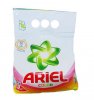 ARIEL MOUNTAIN SPRING COMPACT (1,4 KГ)