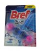BREF BLUE ACTIV ЭУЦАЛЬЫПТУС ШАРЫ (50 Г)
