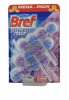 BREF СИЛА-АКТИВ ЛАВАНДНЫЙ ШАРЫ (3x50 Г)
