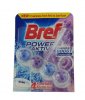 BREF СИЛА-АКТИВ ЛАВАНДНЫЙ ШАРЫ (3x50 Г)