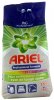 Ariel Professional Color  Proszek do prania 100p (7,5kg) EAN:4084500696068