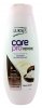 Luksja Care Pro Revive Pomagranate & Maracuya żel pod prysznic (500ml) EAN:5900998005580