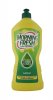 MORNING FRESH LEMON (900MЛ)