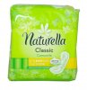 NATURELLA CAMOMILE CLASSIC NORMAL (10 ШТ)