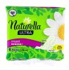 NATURELLA ULTRA NORMAL CALENDULA TENDERNESS (10)
