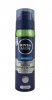 NIVEA MEN REFRESCANTE COOL KICK (200МЛ)