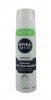 NIVEA MEN REFRESCANTE COOL KICK (200МЛ)