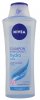 NIVEA ШАМПУНЬ DIAMOND GLOSS (400МЛ)