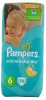 PAMPERS NEW GP EXTRA LARGE, 6 (15+ KG) (56SZT)