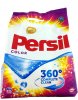 Persil Exp Color Comp 20 washes(1,3kg) EAN:9000100958882