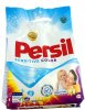 Persil Exp Color Comp 20 washes(1,3kg) EAN:9000100958882