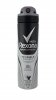 REXONA DEO SPRAY BIORYTHM WOMEN (150 МЛ)